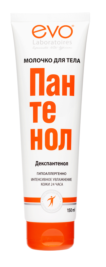 Молочко для тела Evo пантенол интенсивное увлажнение 150мл
