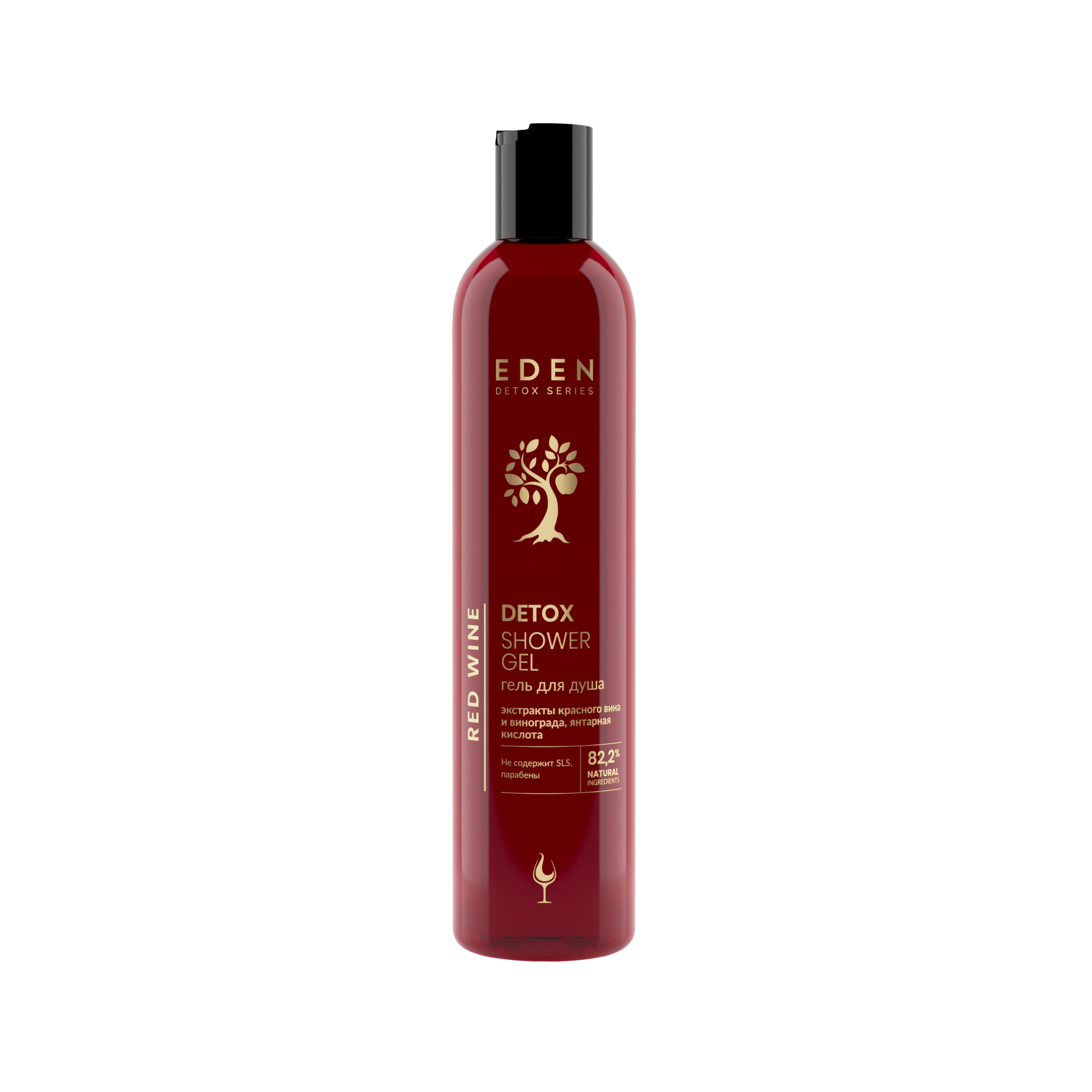 Гель для душа Eden Detox Red Wine 350мл