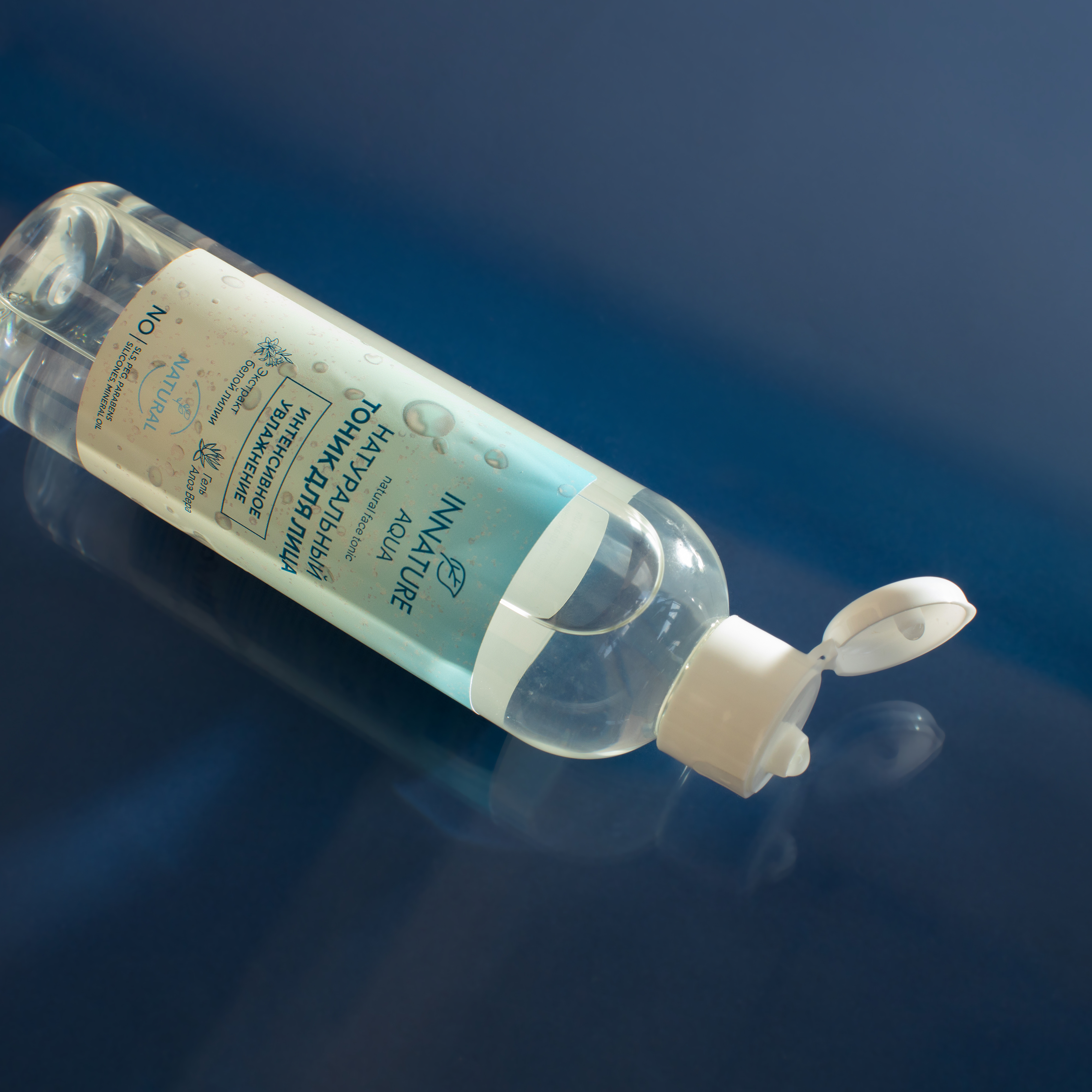 Тоник для лица Innature Aqua Интенсивное увлажнение 250мл - в интернет-магазине tut-beauty.by