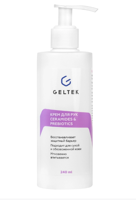 Крем для рук Geltek Ceramides&Prebiotics 240мл - в интернет-магазине tut-beauty.by