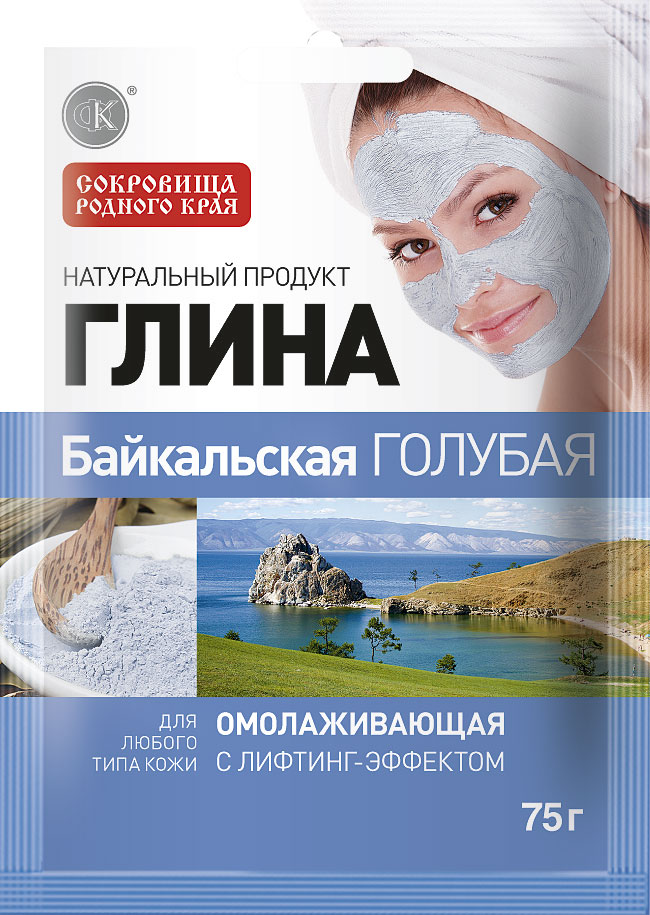 Глина Фитокосметик Байкальская голубая омолаживающая 75гр - в интернет-магазине tut-beauty.by