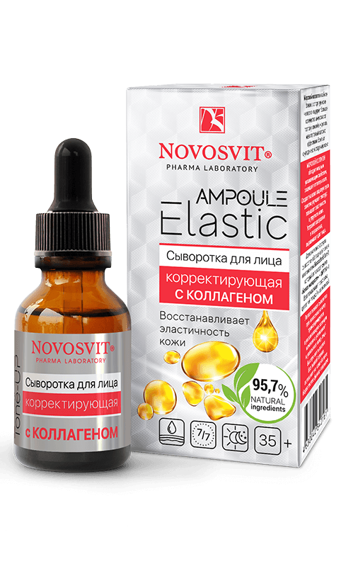 Сыворотка для лица Novosvit Ampoule Elastic корректирующая с коллагеном 25мл - в интернет-магазине tut-beauty.by