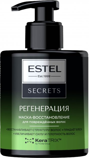 Маска для волос Estel Secrets Регенерация восстановление для повреждённых 275мл