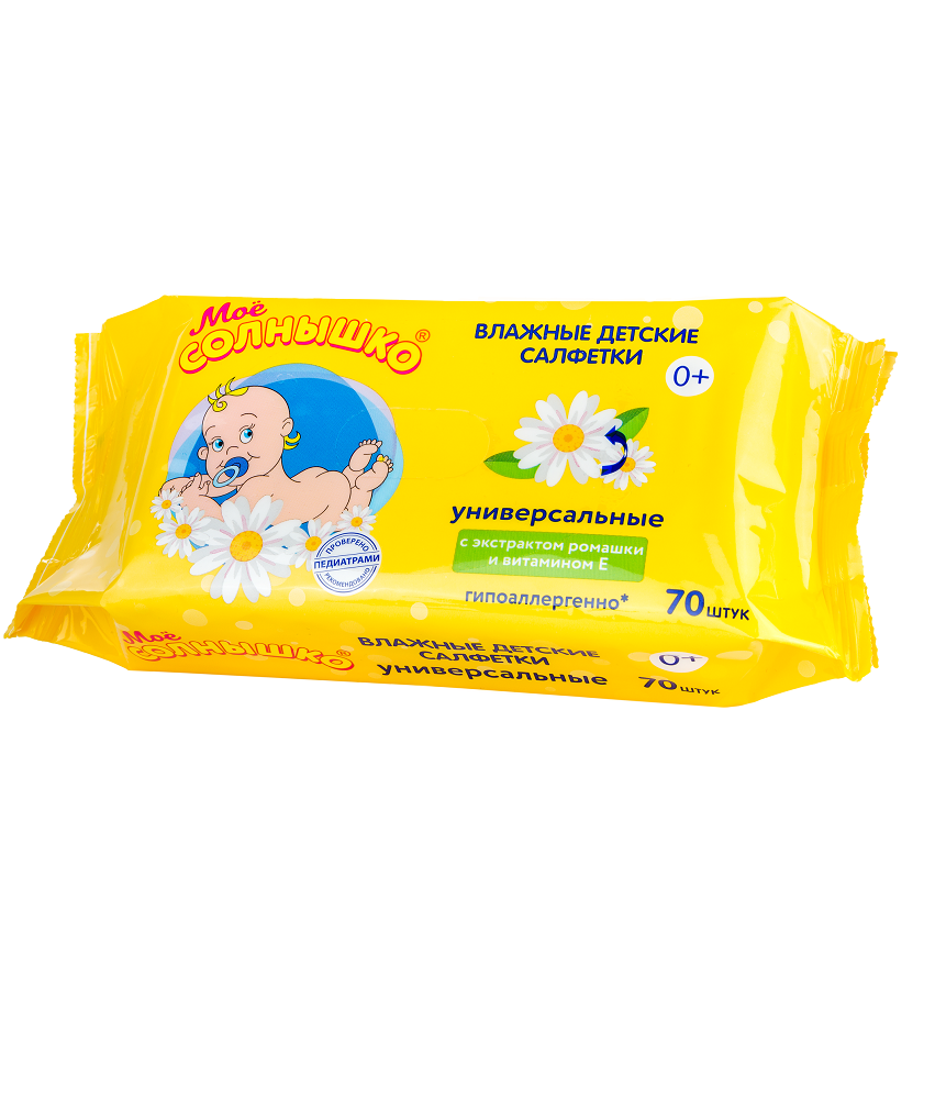 Салфетки Моё Солнышко детские влажные универсальные 70шт