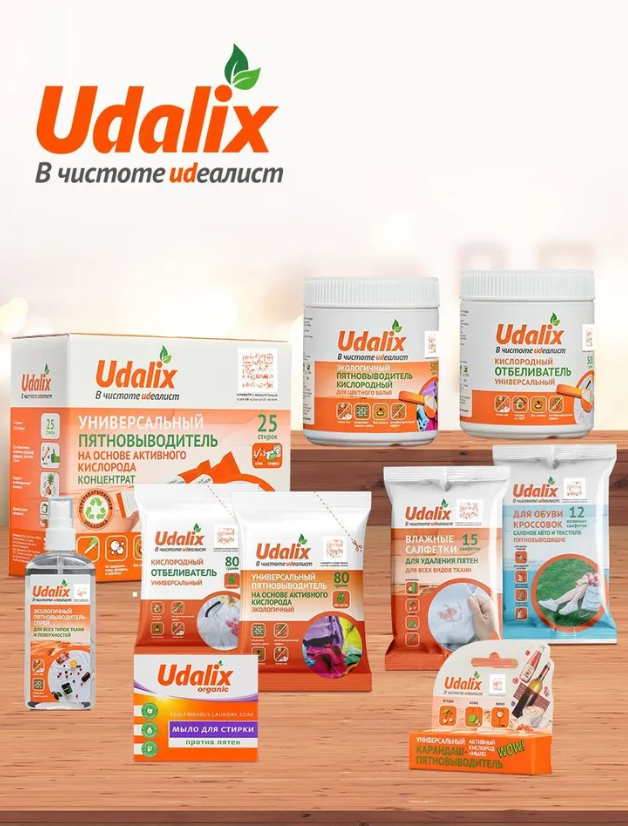 Карандаш-пятновыводитель Udalix на основе кислорода экологичный 35гр