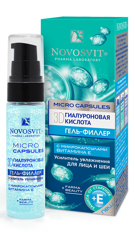 Гель для лица Novosvit филлер усилитель увлажнения 30мл р - в интернет-магазине tut-beauty.by