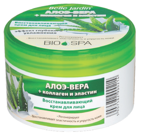 Крем для лица Belle Jardin Bio Spa алоэ вера + коллаген и эластин 200мл