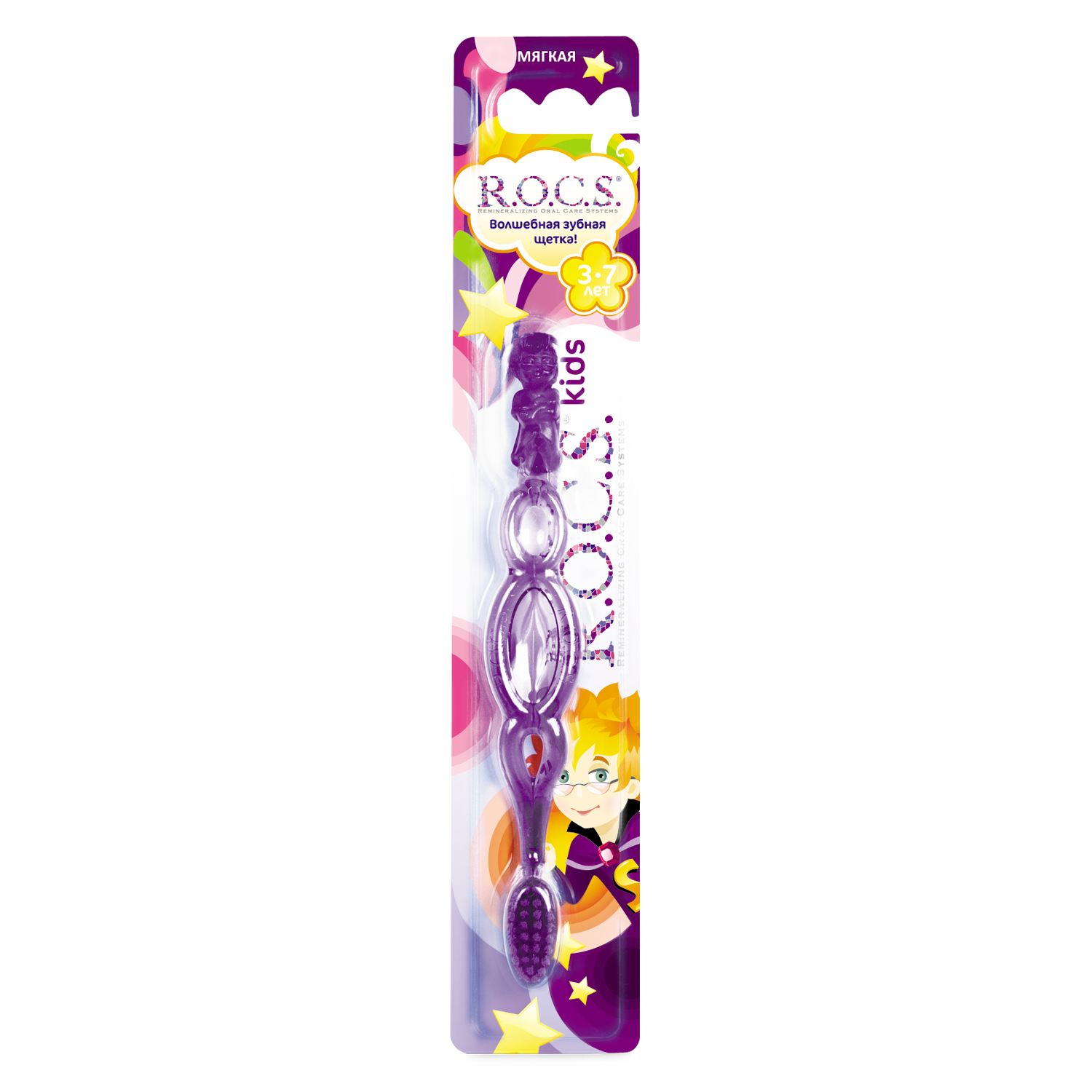 Зубная щетка R.O.C.S. Kids для детей от 3 до 7 лет