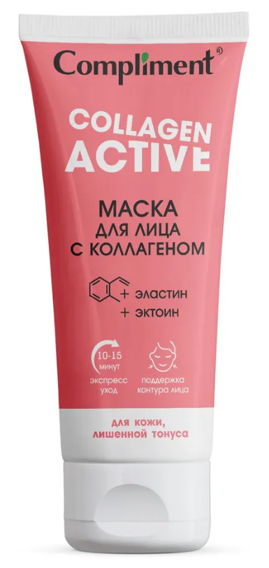 Маска для лица Compliment с коллагеном 75мл