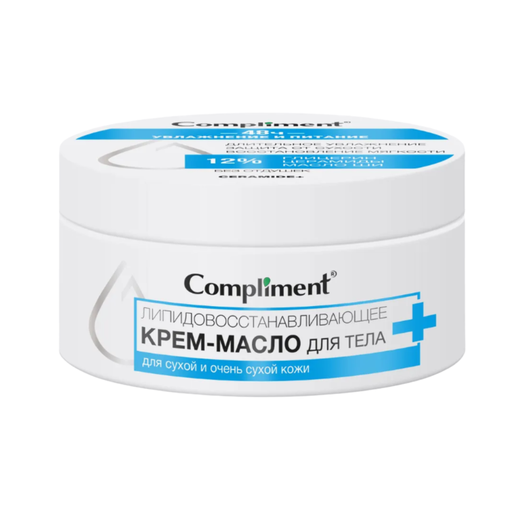 Крем-масло для тела Compliment CERAMIDE + Липидовосстанавливающее 250мл