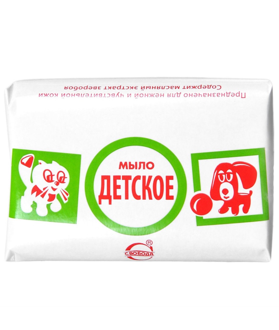 Мыло Свобода детское 90г