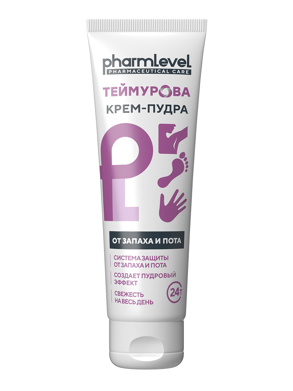 Крем-пудра Pharmlevel Теймурова от запаха и пота 75мл р - в интернет-магазине tut-beauty.by