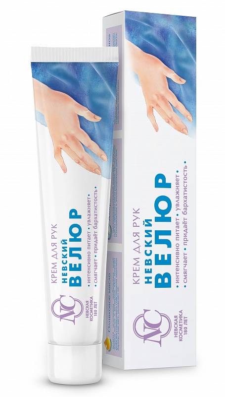 Крем для рук Невская Косметика велюр 50мл