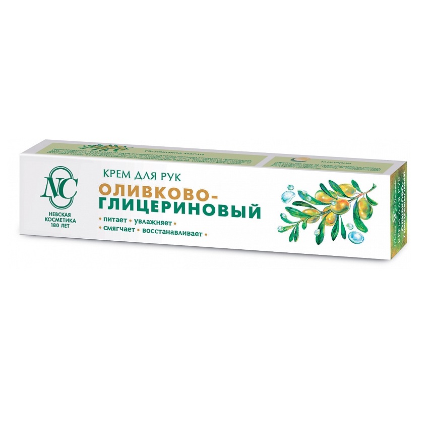 Крем для рук Невская Косметика оливково-глицериновый 50мл