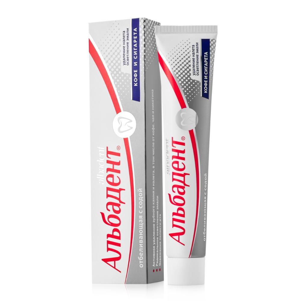 Зубная паста Альбадент отбеливающая 85гр - в интернет-магазине tut-beauty.by