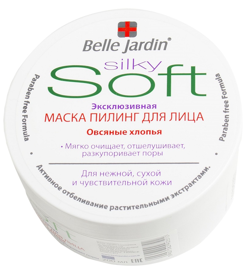 Маска для лица Belle Jardin Soft пилингующая с овсяными хлопьями 200мл
