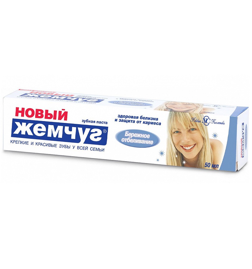 Зубная паста Новый Жемчуг Бережное отбеливание 50мл - купить в интернет-магазине tut-beauty.by.