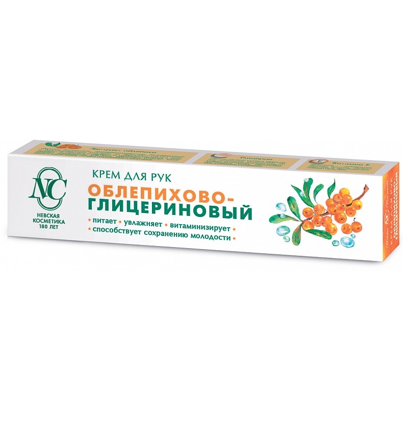 Крем для рук Невская Косметика облепихово-глицериновый 50мл