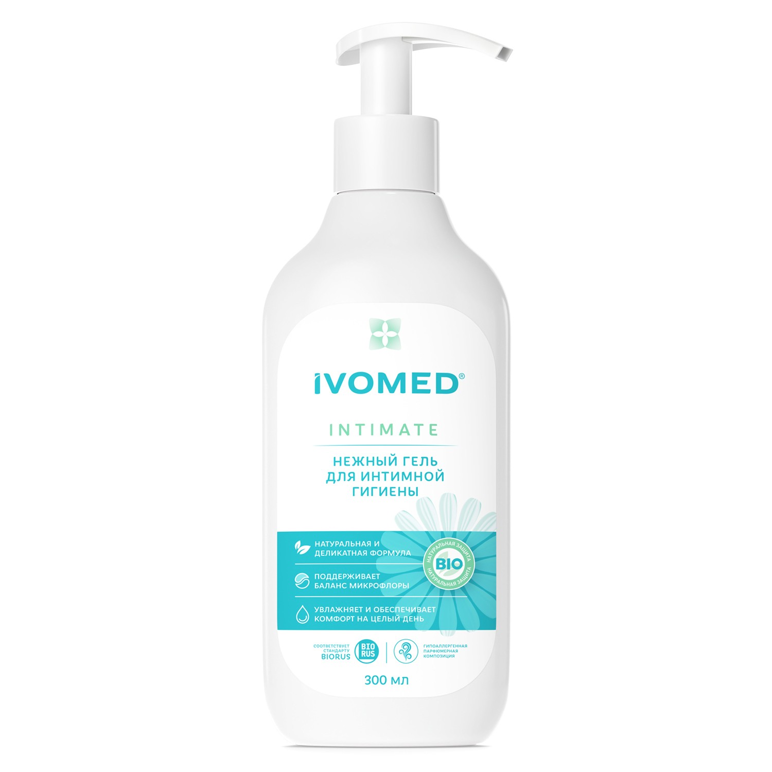 Гель для интимной гигиены Ivomed нежный 300мл