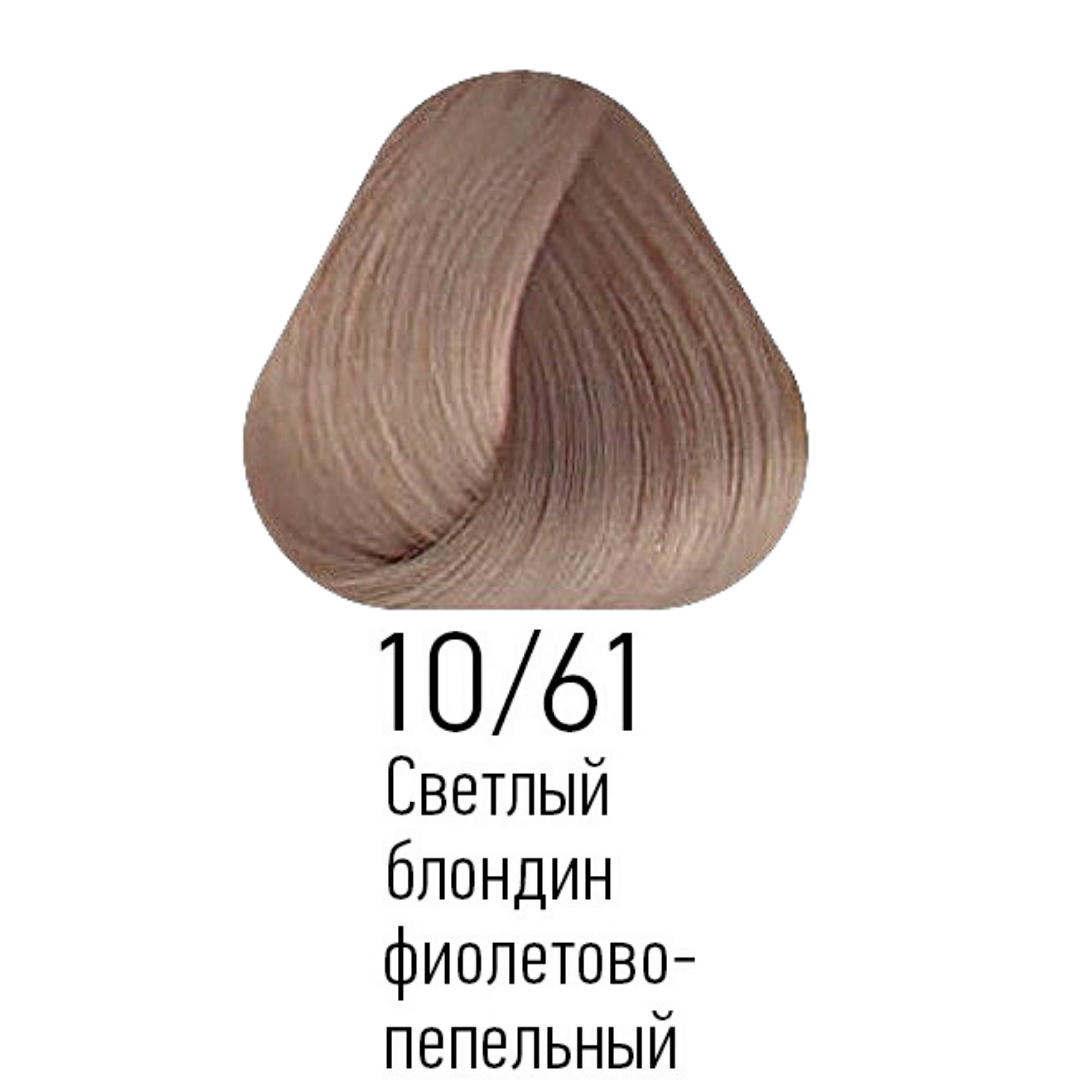Краска для волос Estel Professional Princess Essex тон 10.61 светлый блондин фиолетово-пепельный 60мл