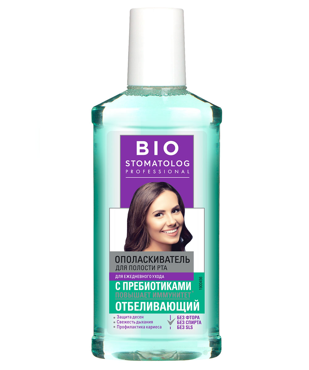 Ополаскиватель Bio Stomatolog Professional отбеливающий 250мл - в интернет-магазине tut-beauty.by