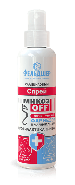 Спрей для ног Фельдшер МикозOFF салициловый 190мл - в интернет-магазине tut-beauty.by