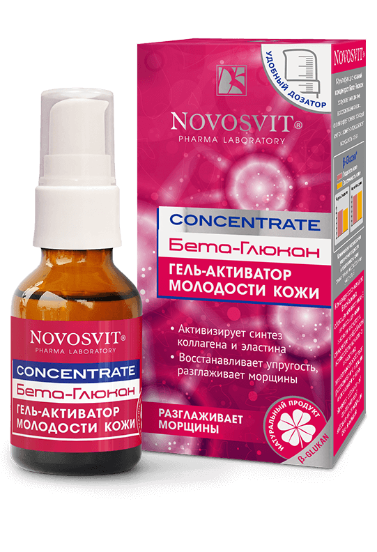 Гель для лица Novosvit Concentrate бета-глюкан активатор молодости кожи 25мл - в интернет-магазине tut-beauty.by