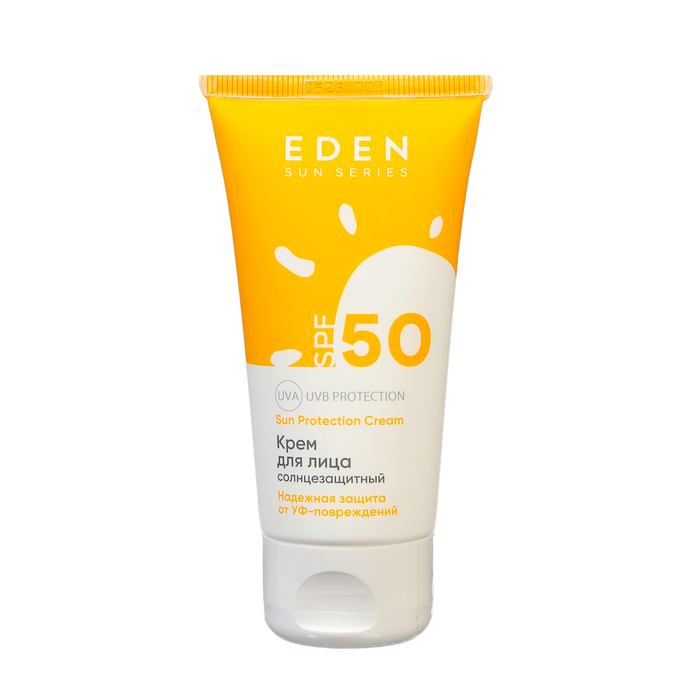Крем для лица солнцезащитный Eden Sun Series SPF50 50мл - в интернет-магазине tut-beauty.by