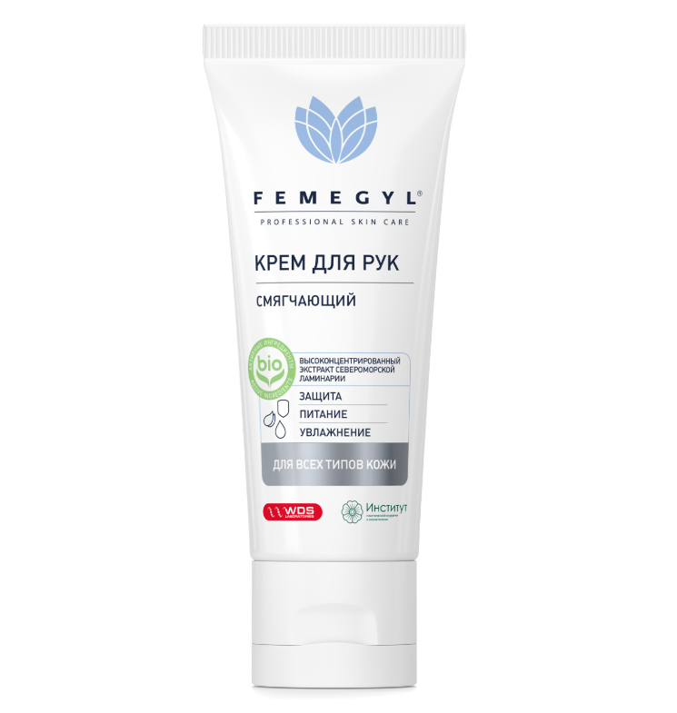 Крем для рук Femegyl смягчающий 30мл р - в интернет-магазине tut-beauty.by
