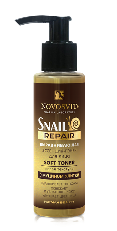 Эссенция-тонер для лица Novosvit выравнивающая 100мл