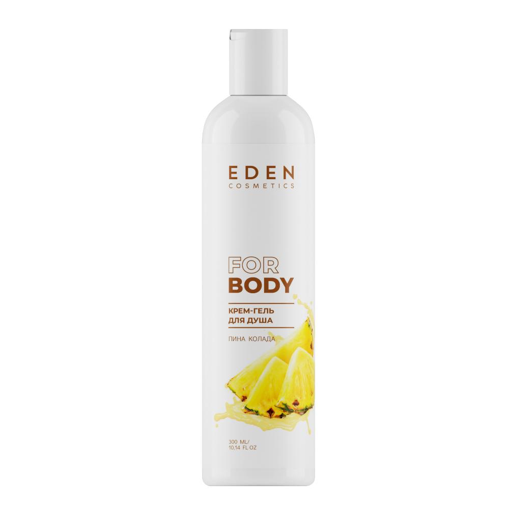 Гель для душа Eden Пина Колада 300мл