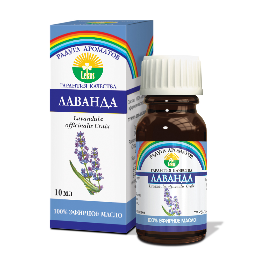 Эфирное масло Lekus лаванда 10мл - в интернет-магазине tut-beauty.by