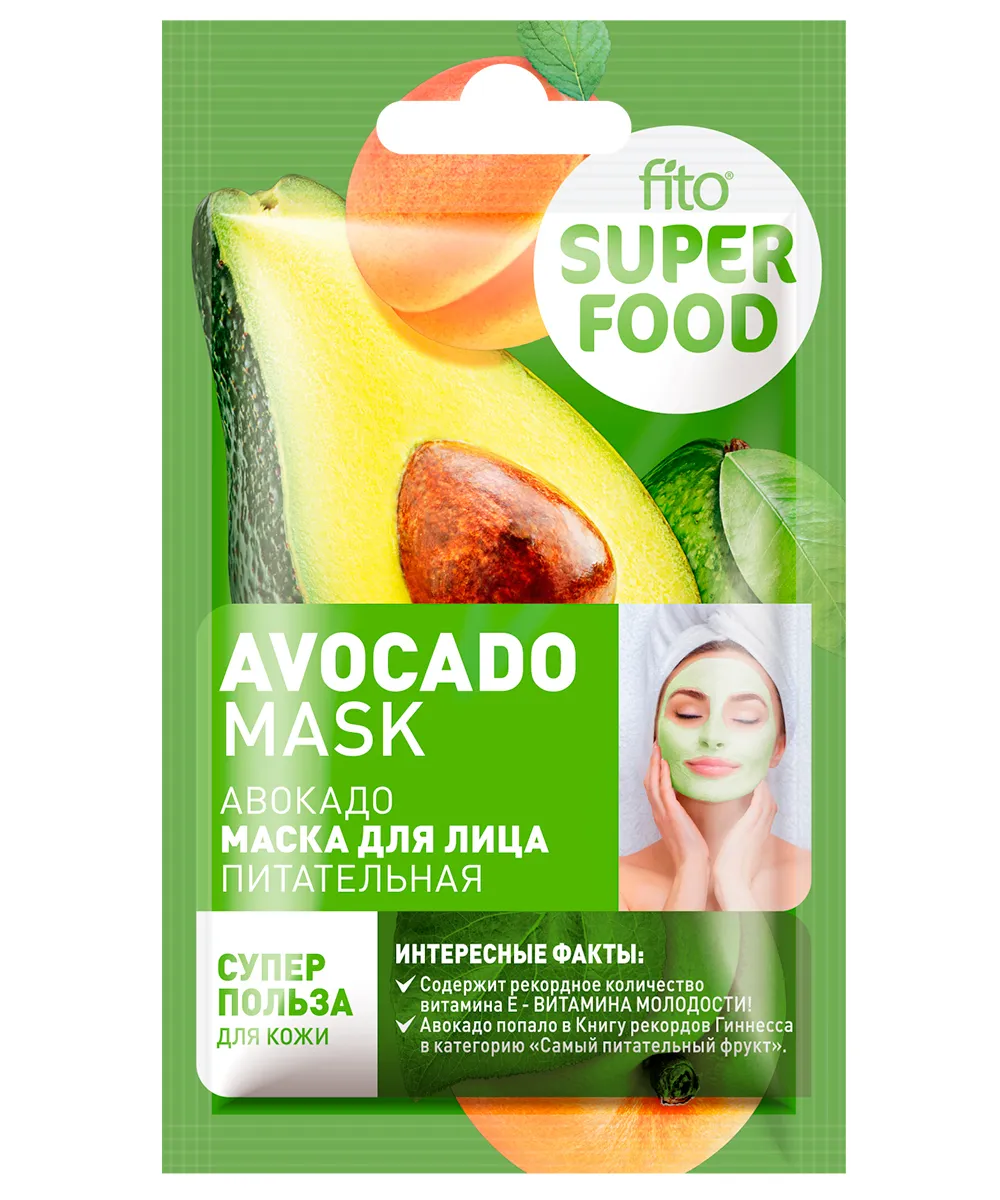 Маска для лица Fito Superfood Авокадо питательная 10мл - в интернет-магазине tut-beauty.by