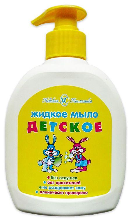 Мыло Невская Косметика детское жидкое 300мл - купить в интернет-магазине tut-beauty.by.