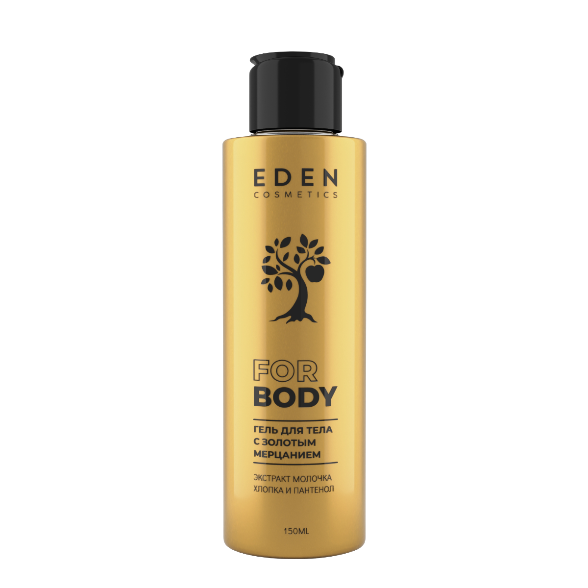 Гель для тела Eden с золотым мерцанием 150мл