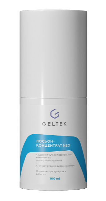 Лосьон-концентрат для лица Geltek NEO 100мл - в интернет-магазине tut-beauty.by