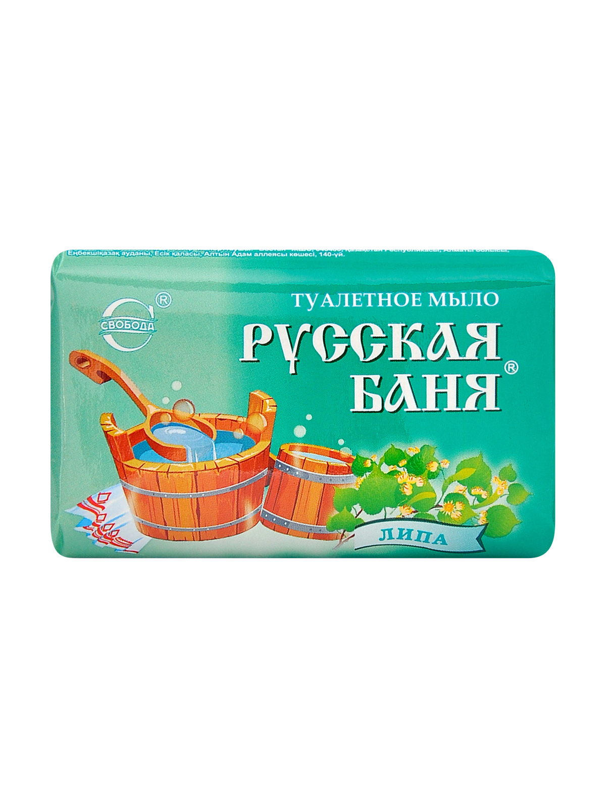 Мыло Свобода Русская Баня с липой 100г