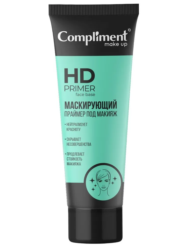 Праймер Compliment маскирующий под макияж 40мл