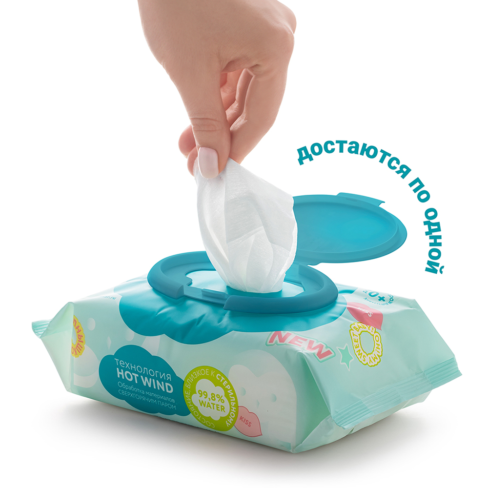 Салфетки Lovular Sweet Kiss влажные 100шт - в интернет-магазине tut-beauty.by