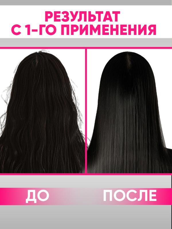 Маска для волос Eden Глубокое восстановление 250мл - в интернет-магазине tut-beauty.by