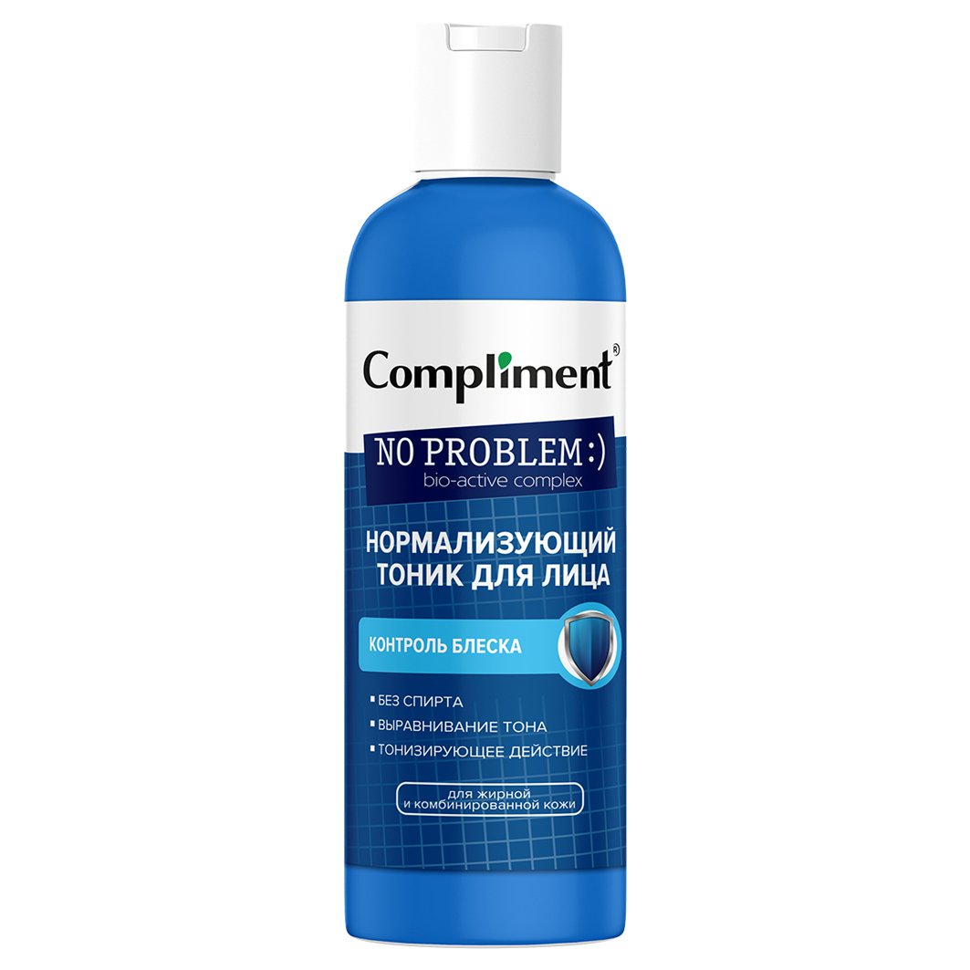 Тоник для лица Compliment No problem нормализующий 200мл р - в интернет-магазине tut-beauty.by