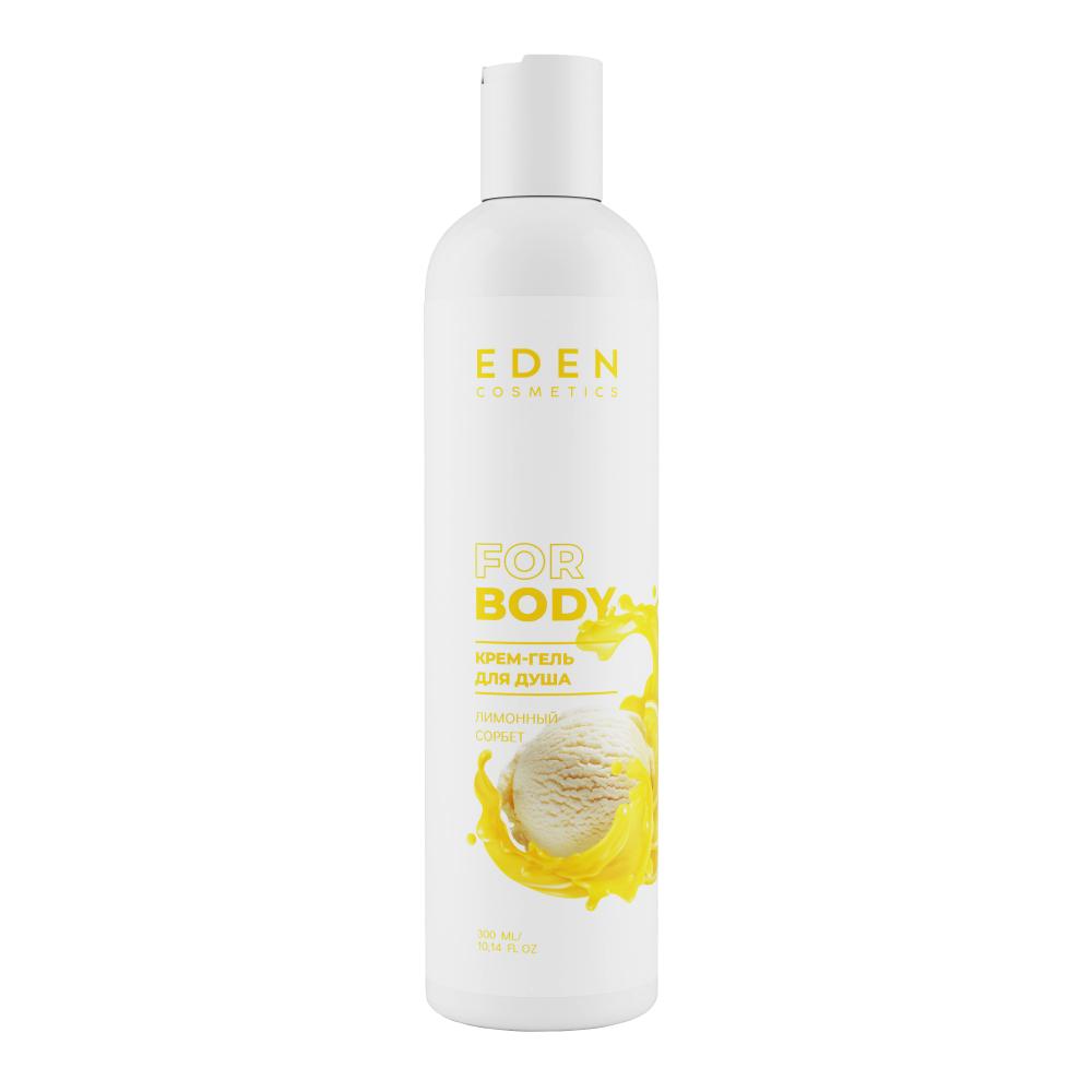 Гель для душа Eden Лимонный сорбет 300мл