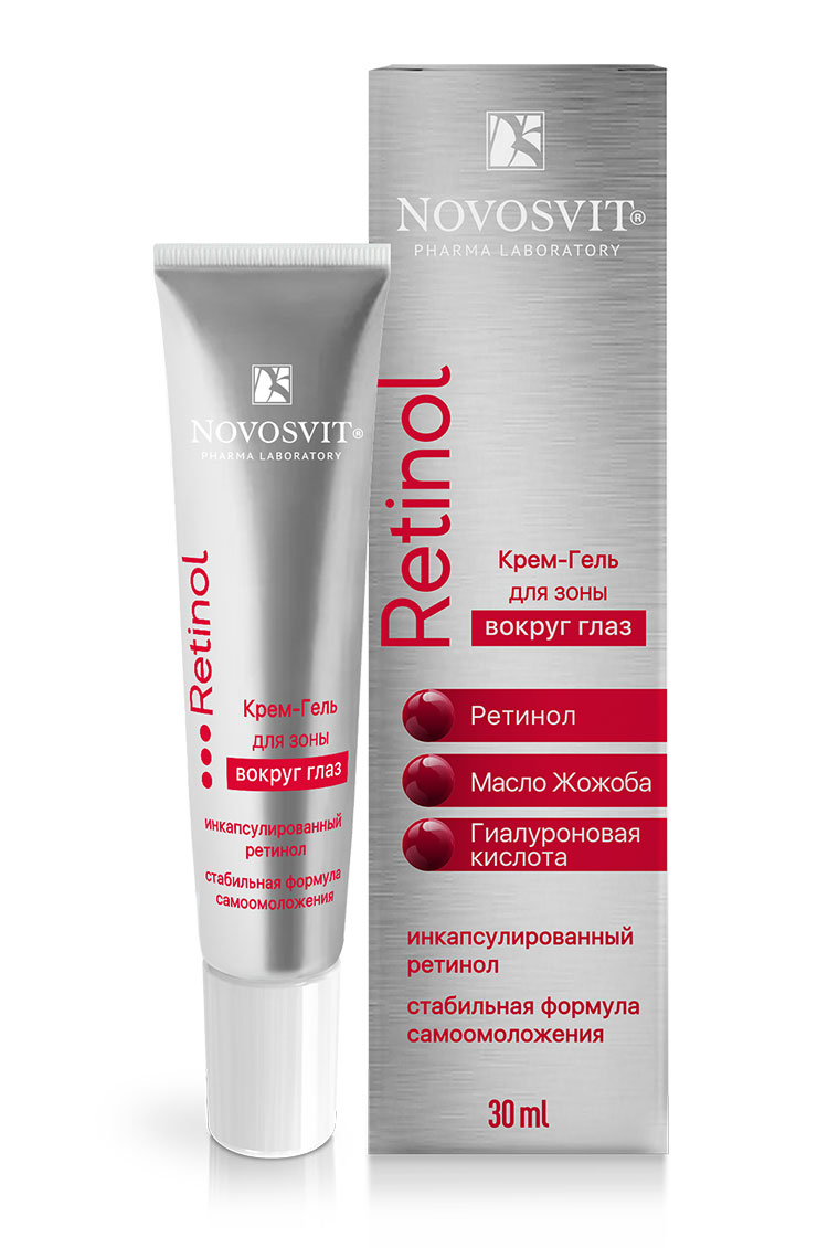 Крем-гель для глаз Novosvit ретинол 30мл - в интернет-магазине косметики tut-beauty.by
