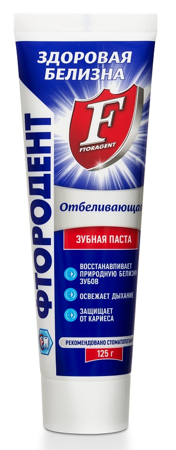 Зубная паста Фтородент отбеливающая 125г