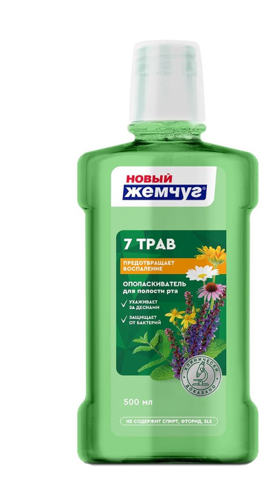 Ополаскиватель Новый Жемчуг семь трав 500мл - купить в интернет-магазине tut-beauty.by.