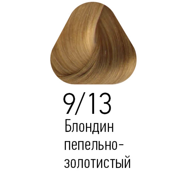 Краска для волос Estel Professional Princess Essex тон 9.13 блондин пепельно-золотистый 60мл - в интернет-магазине косметики TUT-BEAUTY.BY