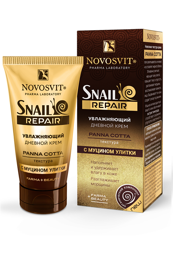 Крем для лица Novosvit Panna Cotta дневной увлажняющий с муцином улитки 50мл - в интернет-магазине tut-beauty.by
