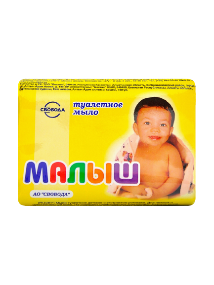Мыло Свобода Малыш 90гр