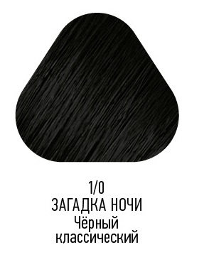 Краска для волос Estel Only тон 1.0 черный классический 50мл - купить в Минске в интернет-магазине косметики. Оптовые цены. Скидки.