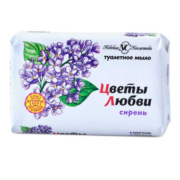 Мыло Невская Косметика Цветы любви Сирень 90г - в интернет-магазине tut-beauty.by